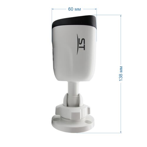Видеокамера ST-SK2507 Dual Light TOWN 2Мп (объектив 2,8mm), фото , изображение 8