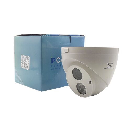 Видеокамера ST-171 M IP HOME 3Мп (объектив 3,6mm), фото , изображение 4