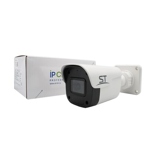 Видеокамера ST-SF2901 FORT 2Мп (объектив 2,8mm), фото , изображение 5