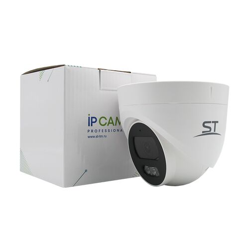 Видеокамера ST-SF2902 FORT 2Мп (объектив 2,8mm), фото , изображение 3