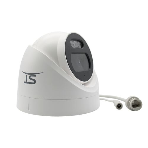 Видеокамера ST-SF2902 FORT 2Мп (объектив 2,8mm), фото , изображение 4