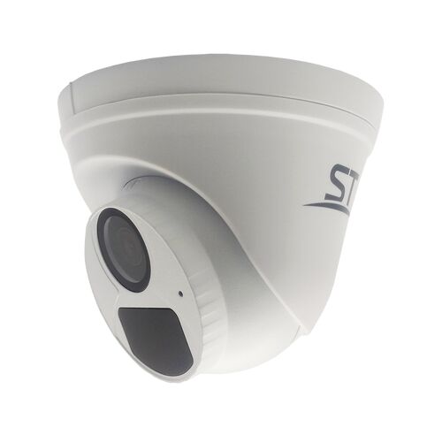 Видеокамера ST-SA2651 URBAN 2Мп (объектив 2,8mm), фото 