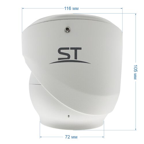 Видеокамера ST-VF5925 PRO STARLIGHT FORT 5Мп (мото объектив 2,7-13,5 mm), фото , изображение 3