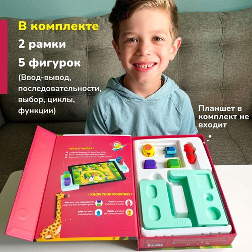 Shifu Настольная игра Tacto Маршруты, фото , изображение 5