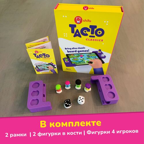 Shifu Настольная игра Tacto Ходики, фото , изображение 5