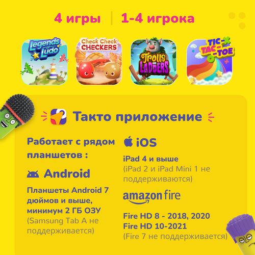 Shifu Настольная игра Tacto Ходики, фото , изображение 6