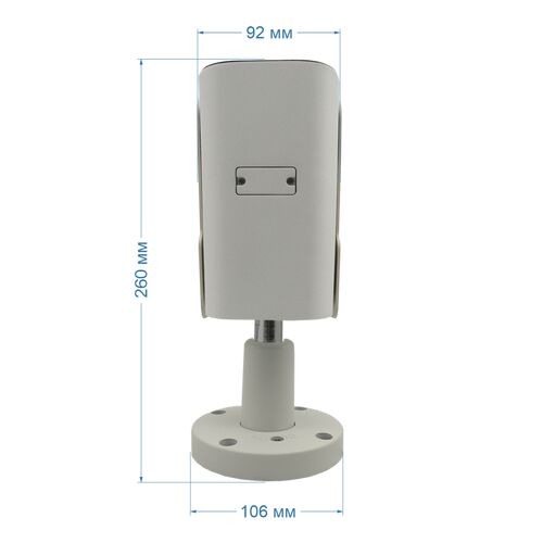 Видеокамера ST-VF5927 PRO STARLIGHT FORT 5Мп (мото объектив 2,7-13,5 mm), фото , изображение 2