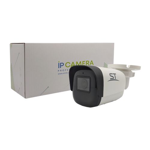 Видеокамера ST-VK4523 PRO STARLIGHT TOWN 4Мп (объектив 2,8mm), фото , изображение 3