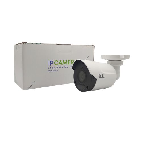 Видеокамера ST-VA2643 PRO URBAN 2Мп (объектив 2,8mm), фото , изображение 6