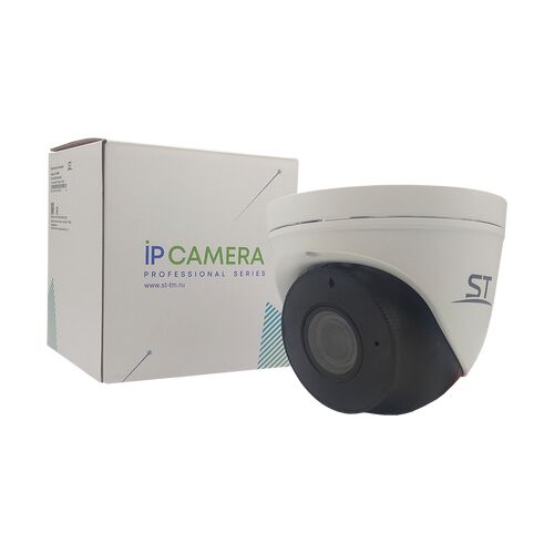 Видеокамера ST-VA5645 PRO STARLIGHT URBAN 5Мп (мото объектив 2,8-12 mm), фото , изображение 5