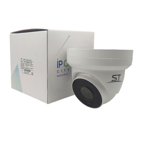 Видеокамера ST-S3541 CITY 3Мп (мото объектив 2,8-12mm), фото , изображение 5