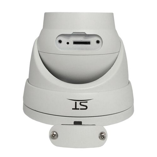 Видеокамера ST-VR4619 PRO 4Мп (объектив 2,8mm), фото , изображение 6