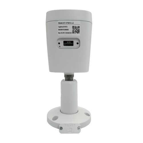 Видеокамера ST-VF5913 PRO STARLIGHT FORT 5Мп (объектив 2,8mm), фото , изображение 8