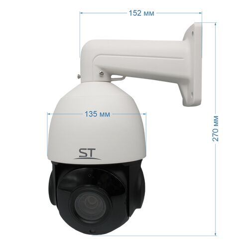 Видеокамера ST-VF2931 PRO FORT 2Мп (объектив 5-100mm), фото , изображение 3