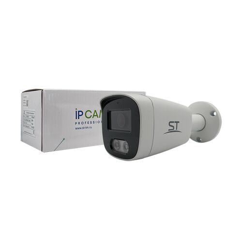 Видеокамера ST-VF5913 PRO STARLIGHT FORT 5Мп (объектив 2,8mm), фото , изображение 3