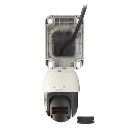 Видеокамера ST-VK2583 PRO STARLIGHT TOWN 2Мп (объектив 5,0 - 115mm), фото , изображение 3