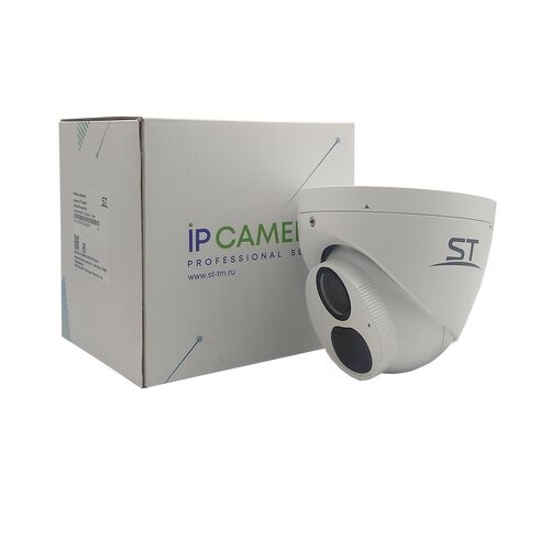 Видеокамера ST-VA2641 PRO URBAN 2Мп (объектив 2,8mm), фото , изображение 5