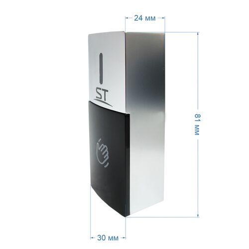 Кнопка выхода ST-EXB-NT04 бесконтактная, фото , изображение 3