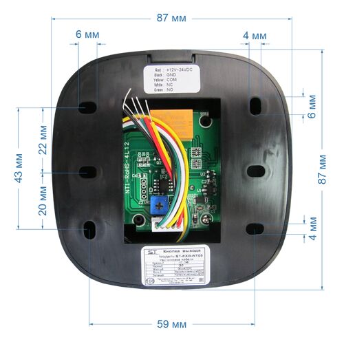 Кнопка выхода ST-EXB-NT05 бесконтактная, фото , изображение 5