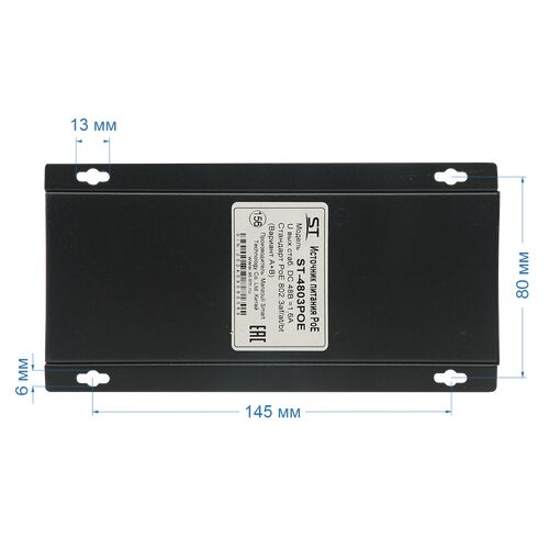 Источник питания ST-4803POE, фото , изображение 4