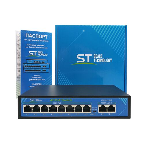Источник питания ST-S86POE (2G/120W/А) PRO, фото , изображение 5