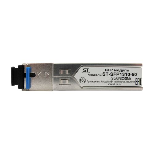 SFP модуль ST-SFP1310-50 (20/G/SC/SM), фото , изображение 3