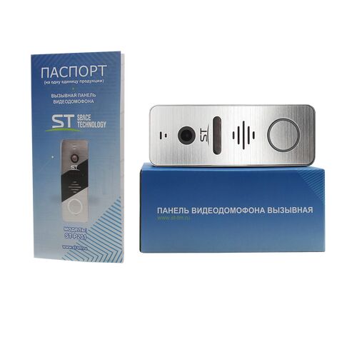 Панель ST-P201 (СВЕТЛО-СЕРЫЙ) (1080P/124°), фото , изображение 4