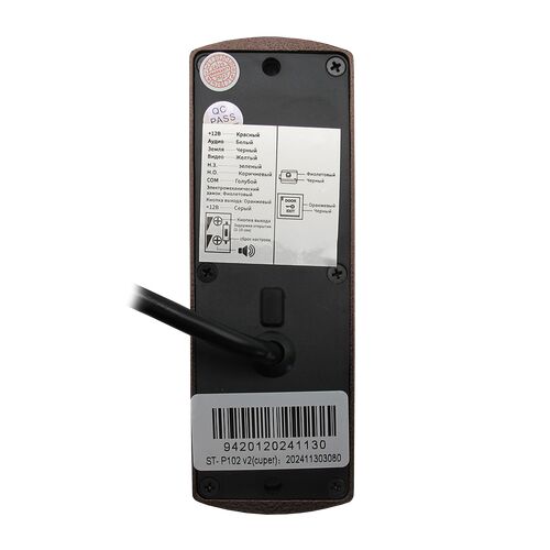 Панель ST-P102 (МЕДЬ) (версия 2) (1000TVL/92°), фото , изображение 3