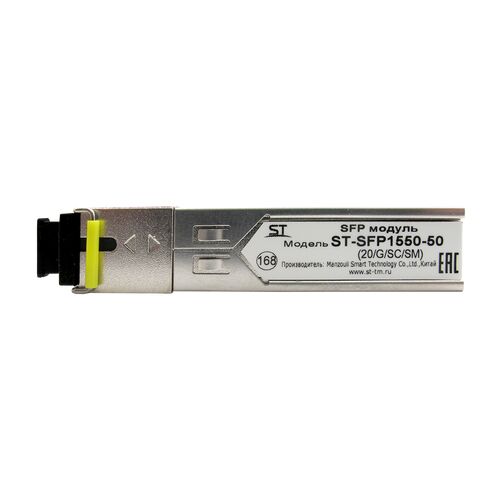 SFP модуль ST-SFP1550-50 (20/G/SC/SM), фото , изображение 4