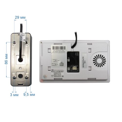 Домофон ST-MР300/7 серия «Земля» БЕЛЫЙ (TS/SD/WF/IPC/1080P/IP/110°/IC) КОМПЛЕКТ, фото , изображение 6