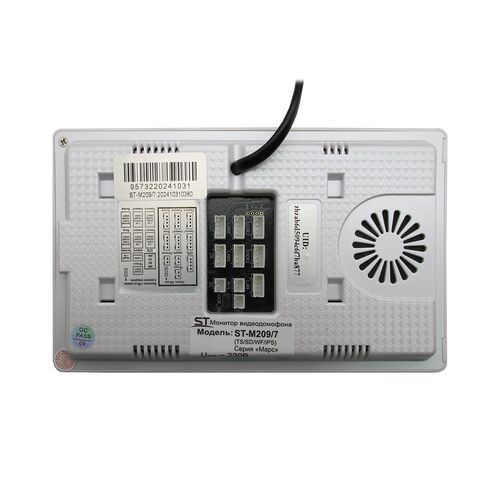 Домофон ST-M209/7 (TS/SD/WF/IPS) БЕЛЫЙ, фото , изображение 3