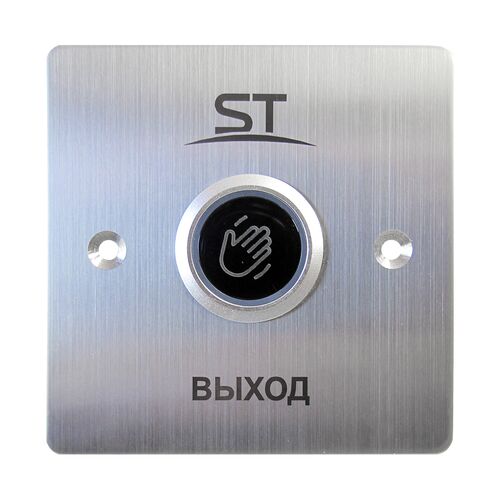 Кнопка выхода ST-EXB-NT06 бесконтактная, фото 