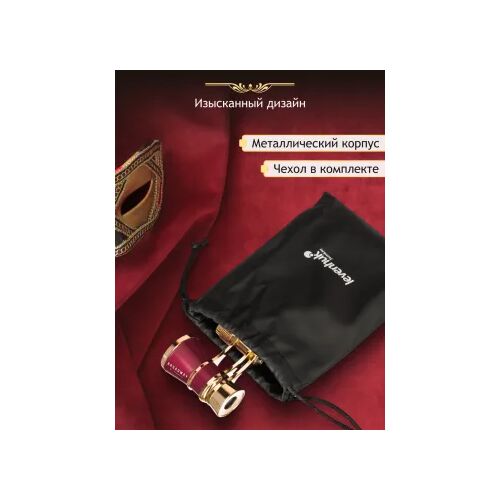 Театральный бинокль Levenhuk Broadway 325B, красный, Цвет: Красный, фото , изображение 13