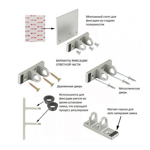 Беспроводной биометрический накладной замок Selock Hook Bio с антивандальной всепогодной кодовой панелью, фото , изображение 7