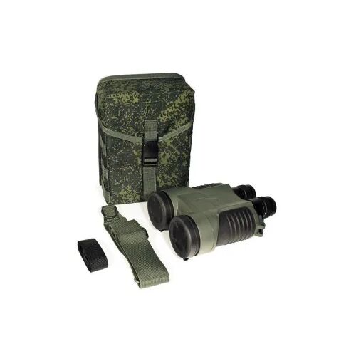 Бинокль Фарвижн БКС 20x50, со стабилизацией, фото , изображение 2