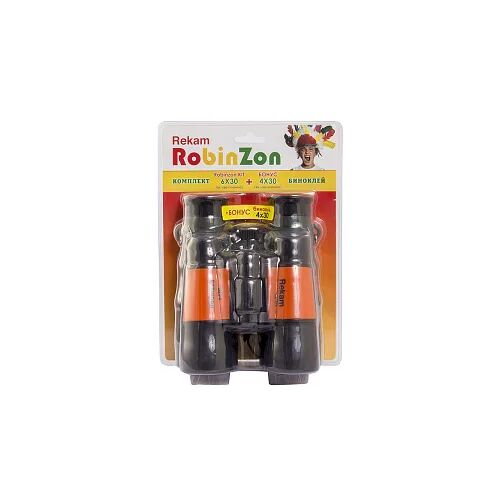 Комплект биноклей Rekam «RobinZon Kit»: RobinZon 4x30 и RobinZon 6x30, фото 