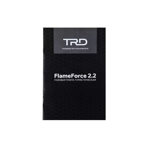 Газовая плита TRD FlameForce 2.2, фото , изображение 12