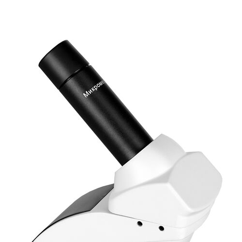 Микроскоп биологический Микромед С-11 (вар. 3B) цифровой в кейсе, фото , изображение 5