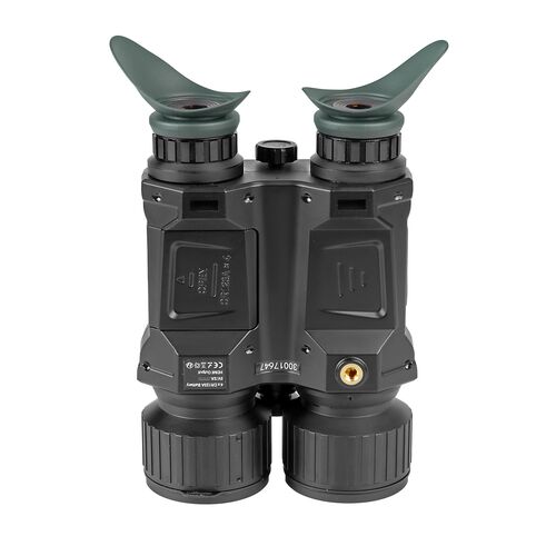 Бинокль ночного видения Veber NVB 036 RF PRO цифровой, фото , изображение 6