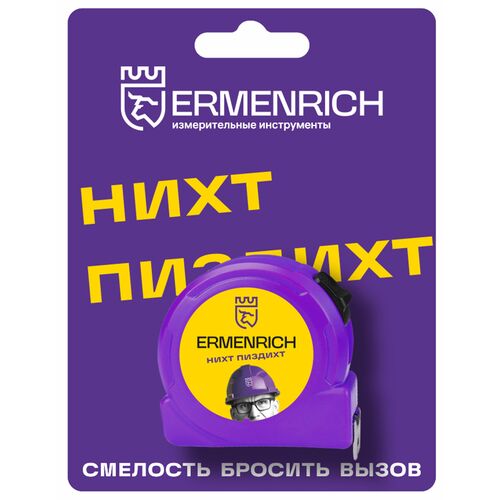 Рулетка Ermenrich Reel SB30 «Nicht Pizdicht!», фото 