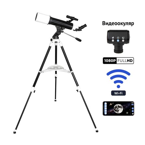 Телескоп цифровой Veber DigiStar 500/80AZ рефрактор, фото 