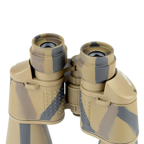 Бинокль Veber Classic БПЦ 7x50 VR камуфлированный, фото , изображение 5