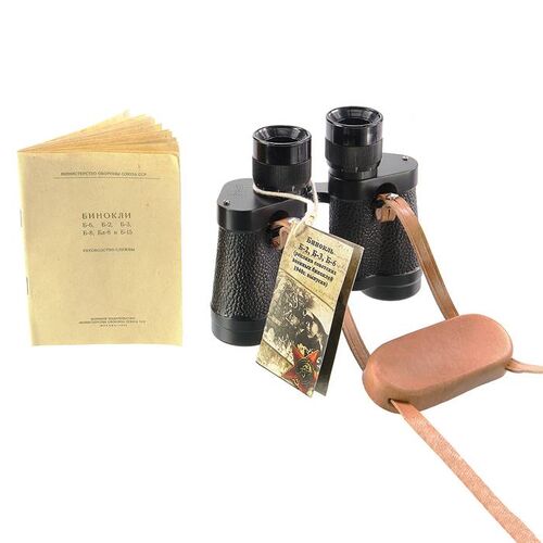 Бинокль офицерский Veber Б-2 8x30, фото , изображение 2