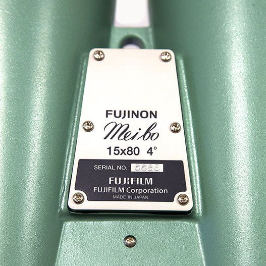 Бинокль Fujinon 15x80 MT-SX, фото , изображение 6