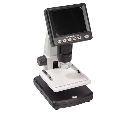 USB-микроскоп Микмед LCD, фото , изображение 2