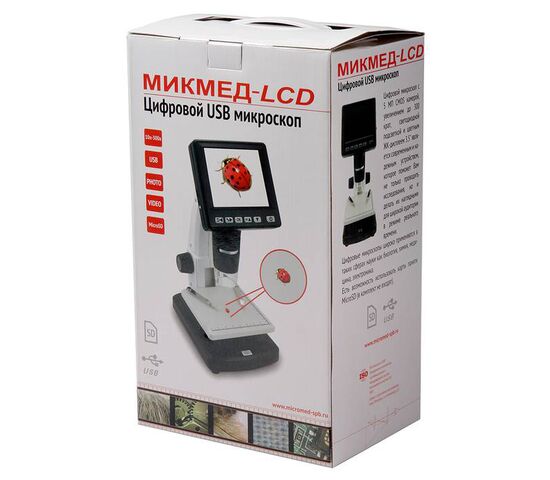 USB-микроскоп Микмед LCD, фото , изображение 3