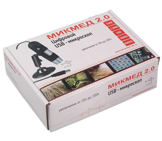 USB-микроскоп Микмед 2.0, фото , изображение 6