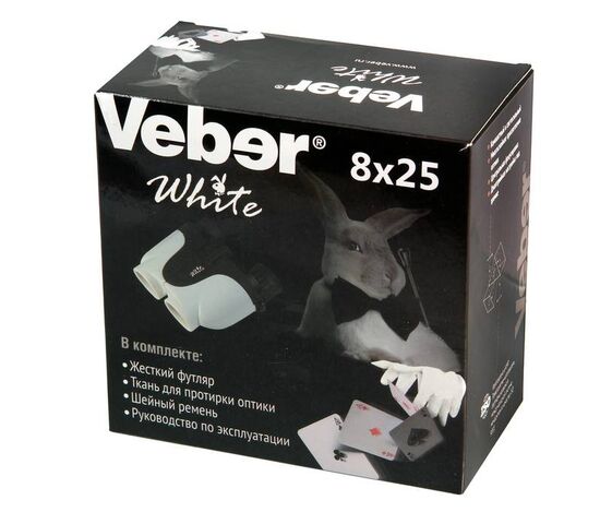 Бинокль Veber БН 8x25, белый, фото , изображение 4