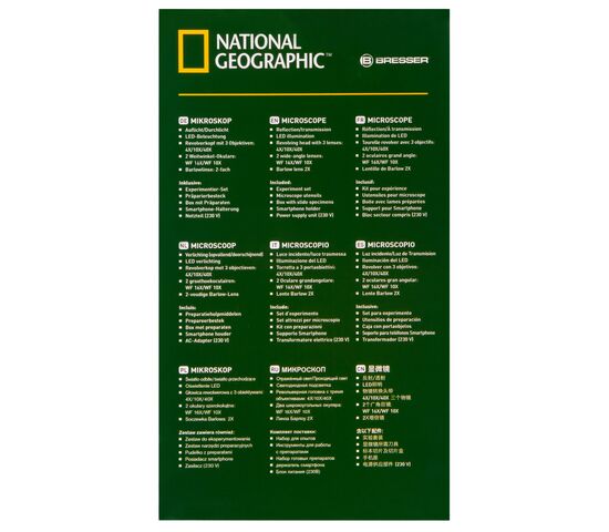 Микроскоп Bresser National Geographic 40–1280x с адаптером для смартфона, фото , изображение 22