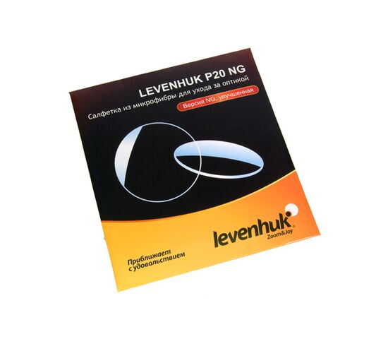 Салфетка для ухода за оптикой Levenhuk P20 NG 15x20 см, фото , изображение 4